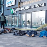 Raketiranje Kijeva 21.3.2022.