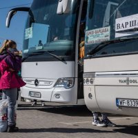 Ukrajinske izbjeglice