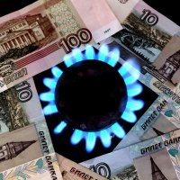 Plaćanje plina u rubljama