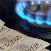 Plaćanje plina u rubljama