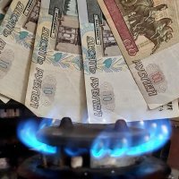 Plaćanje plina u rubljama