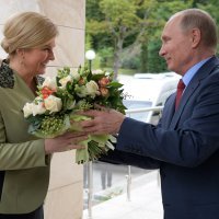Kolinda Grabar Kitarović i Vladimir Putin