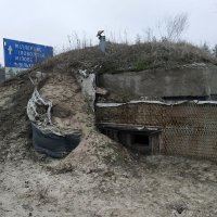 Ukrajinska vojska u Kijevu