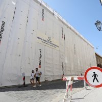 Obnova Gimnazije Tituša Brezovačkog