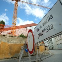 Obnova Gimnazije Tituša Brezovačkog