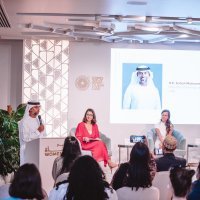 Emilija Stojmenova Duh