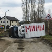 Buča