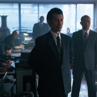 Serija 'Poroci Tokija'