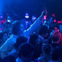 Serija 'Poroci Tokija'