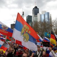 Prosvjed u Frankfurtu