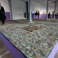 Izložba 'Riječi za gledanje'