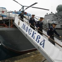 Krstarica Moskva