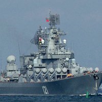 Krstarica Moskva