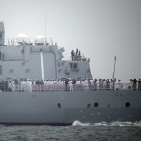 Kineska ratna mornarica