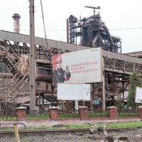 Čeličana Iljič u Mariupolju