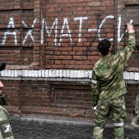 Čečenski borci u željezari Iljič