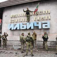 Čečenski borci u željezari Iljič