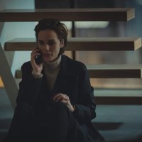 Anatomija jednog skandala