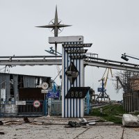 Trgovačka luka u Mariupolju