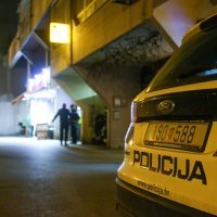 Na Trešnjevci opljačkana poslovnica pošte