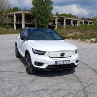 Volvo XC40 Recharge i C40 Recharge
