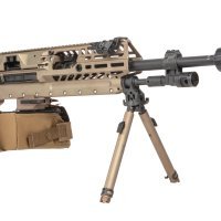 Puškostrojnica XM250