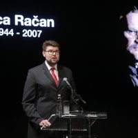 Komemorativni skup povodom 15 godina smrti Ivice Račana