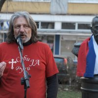 Skup podrške Rusiji u Banjoj Luci