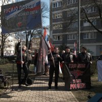 Skup podrške Rusiji u Banjoj Luci