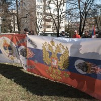 Skup podrške Rusiji u Banjoj Luci