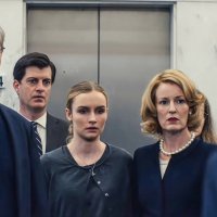 Stubište (The Staircase)