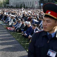 Proslava Ramazanskog bajrama