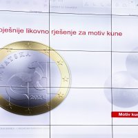 Novo likovno rješenje za hrvatsku kovanicu od 1 eura