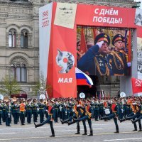 Dan pobjede nad nacizmom u Moskvi