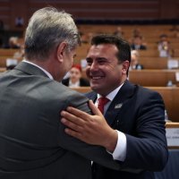 Otvoren je 11. Sarajevo Business Forum