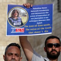 Prosvjed nakon smrti novinarke Širin Abu Akleh
