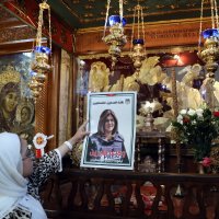 Prosvjed nakon smrti novinarke Širin Abu Akleh