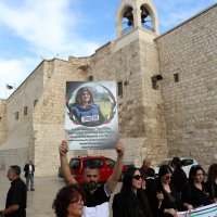 Prosvjed nakon smrti novinarke Širin Abu Akleh