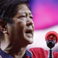 Ferdinand Marcos mlađi