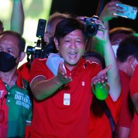 Ferdinand Marcos mlađi