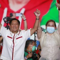 Ferdinand Marcos mlađi