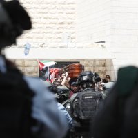 Pokop novinarke Shireen Abu Akleh u Jeruzalemu