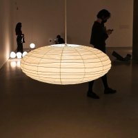 Isamu Noguchi papirnate lampe