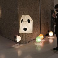 Isamu Noguchi papirnate lampe