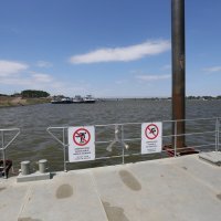 Mjesto na Dunavu gdje je pronađeno tijelo za koje se sumnja da je Matej Periš