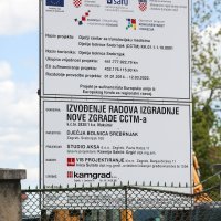 Gradilište na terenu Dječje bolnice Srebrnjak