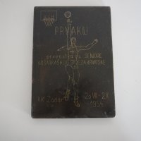 Muzej zadarske košarke