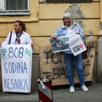 Prosvjed protiv projekata Zagrebačkog centra za gospodarenje otpadom