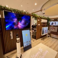 Samsung Smart Home izložba
