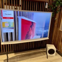 Samsung Smart Home izložba